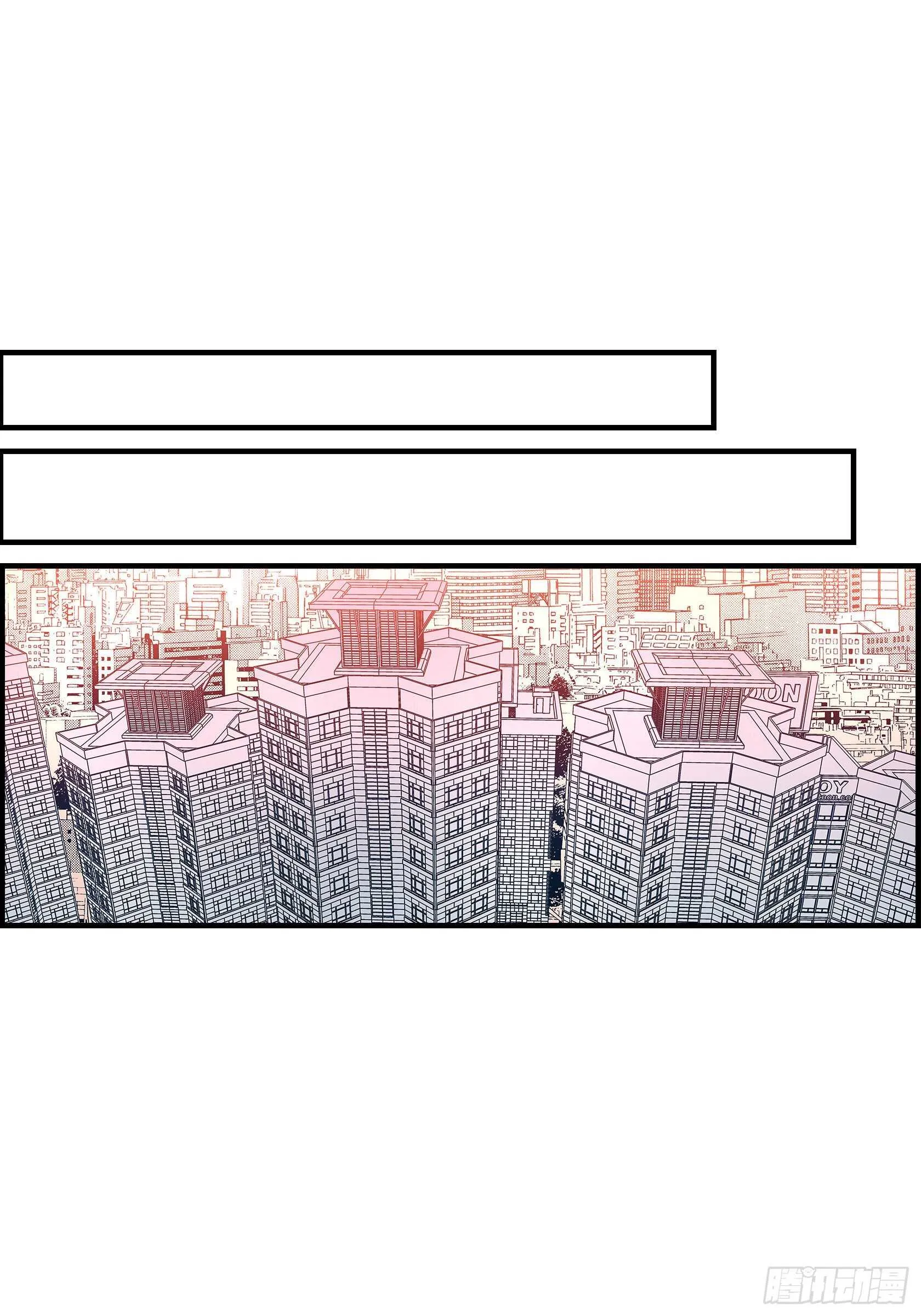031.心乱 错综复杂的心情2 第2页