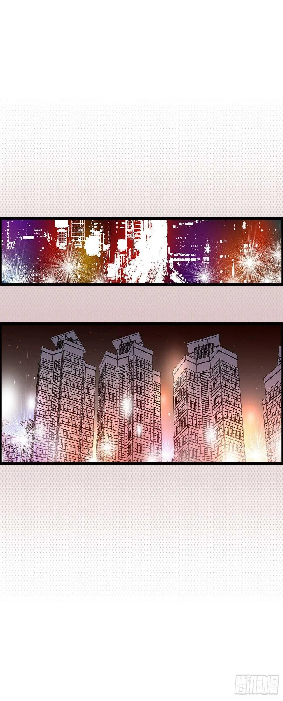 030.心乱 错综复杂的心情 第15页