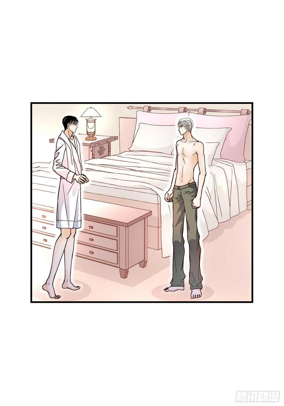 030.心乱 错综复杂的心情 第20页