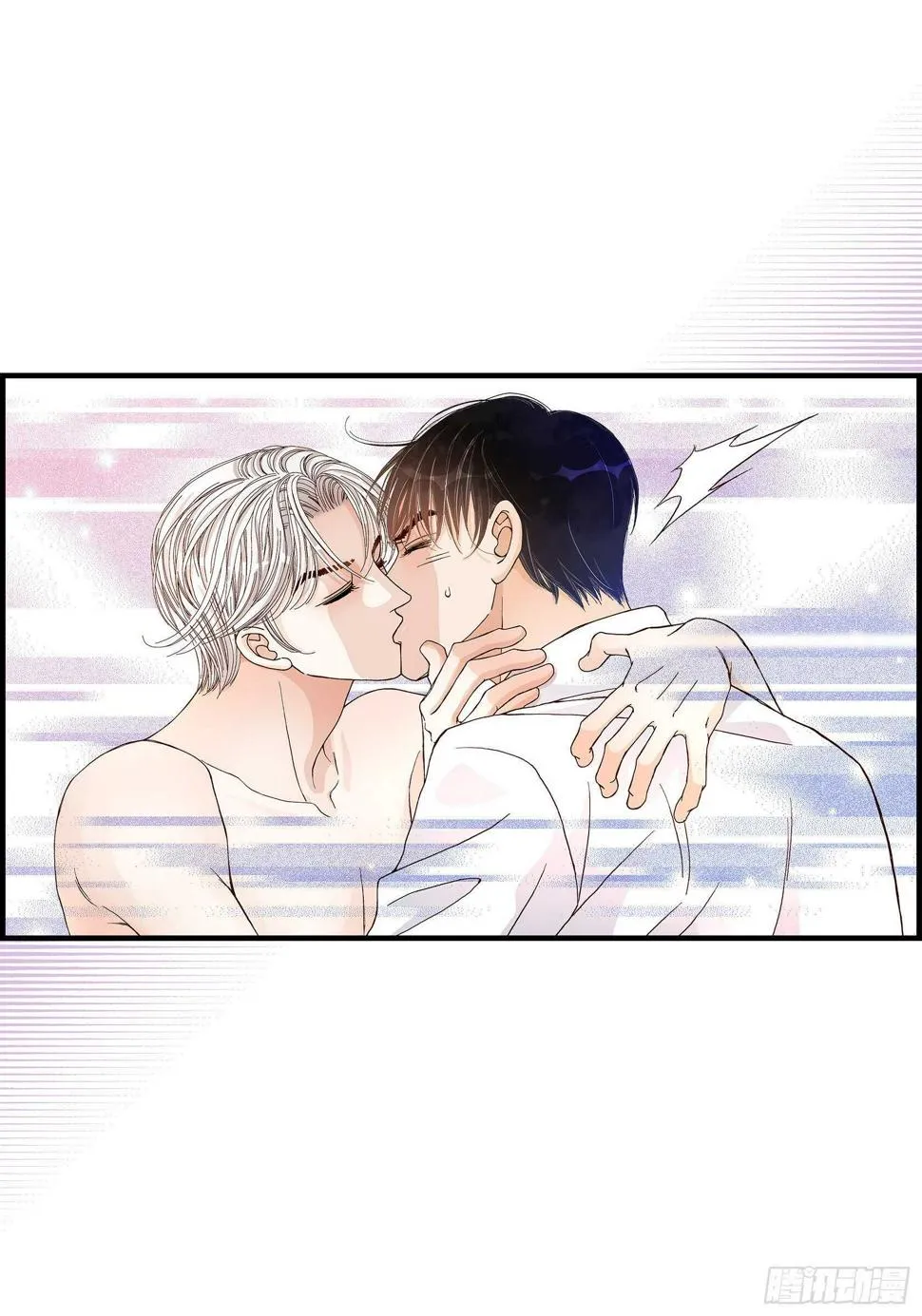030.心乱 错综复杂的心情 第29页