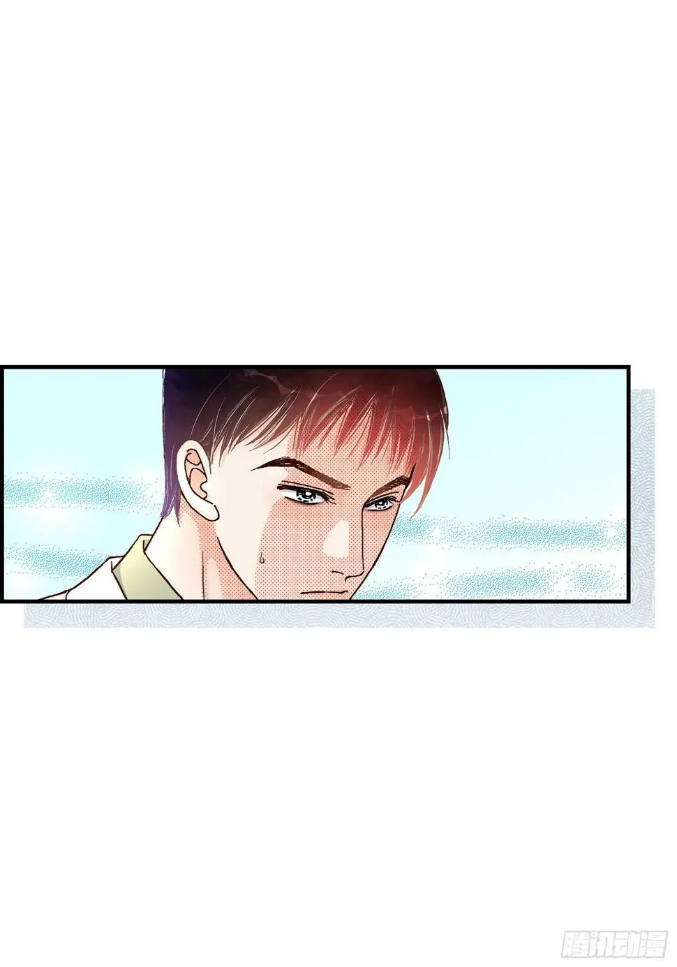 027.权泰基6 第29页