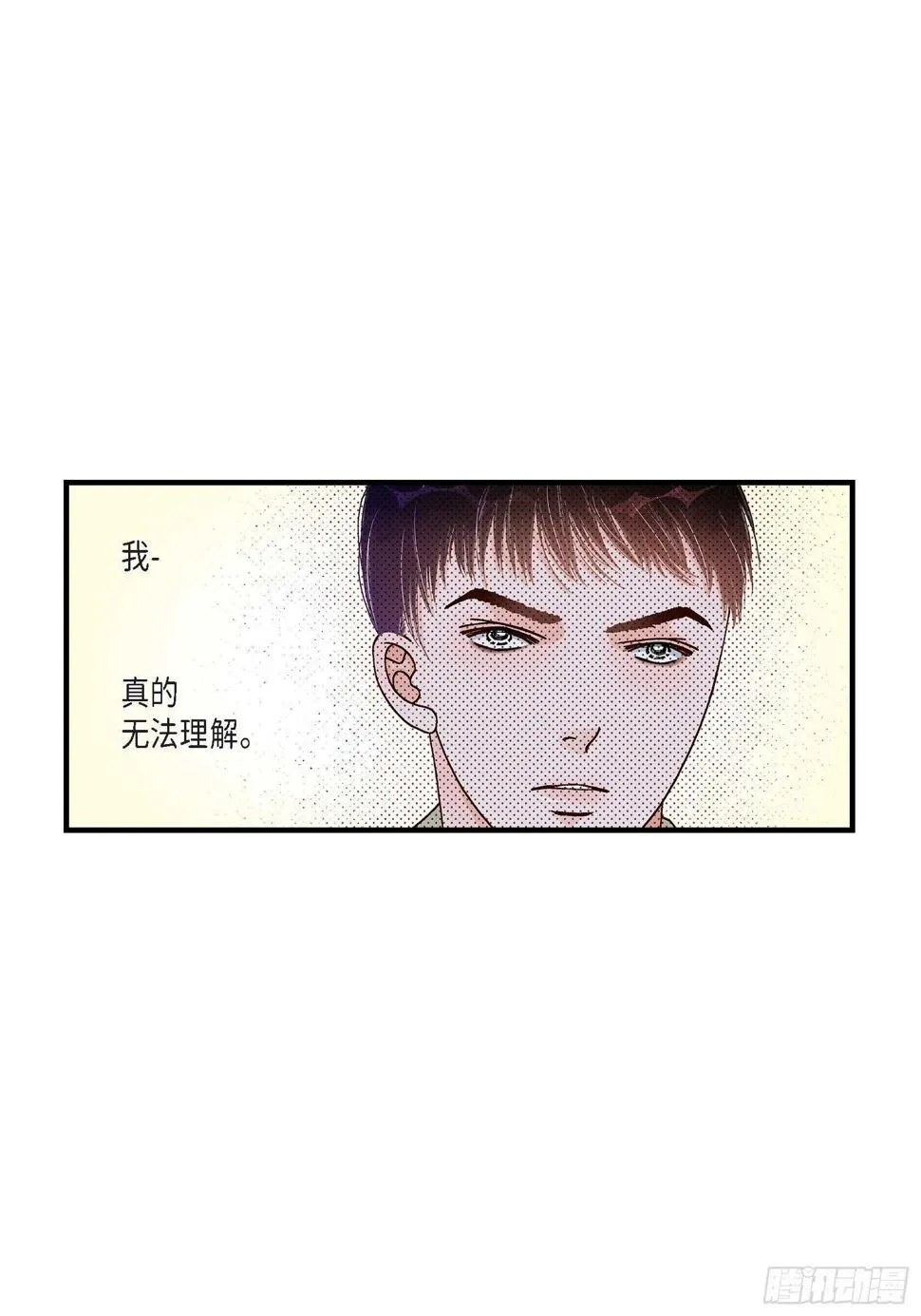 027.权泰基6 第38页
