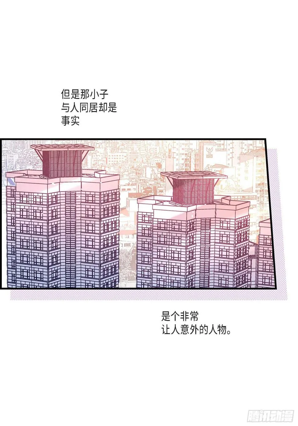 027.权泰基6 第57页