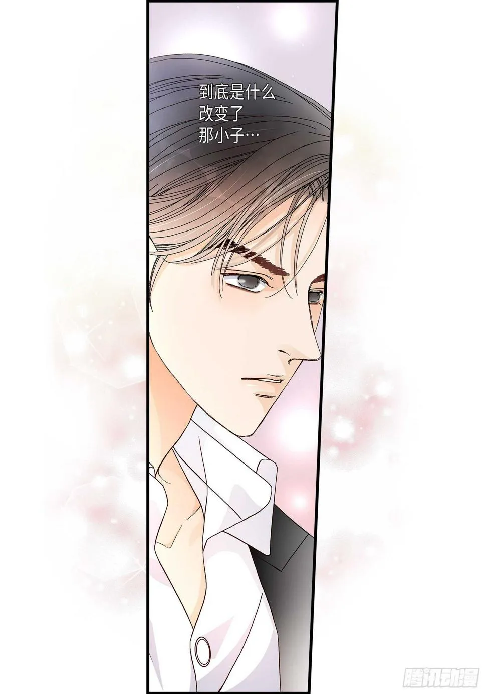 027.权泰基6 第65页