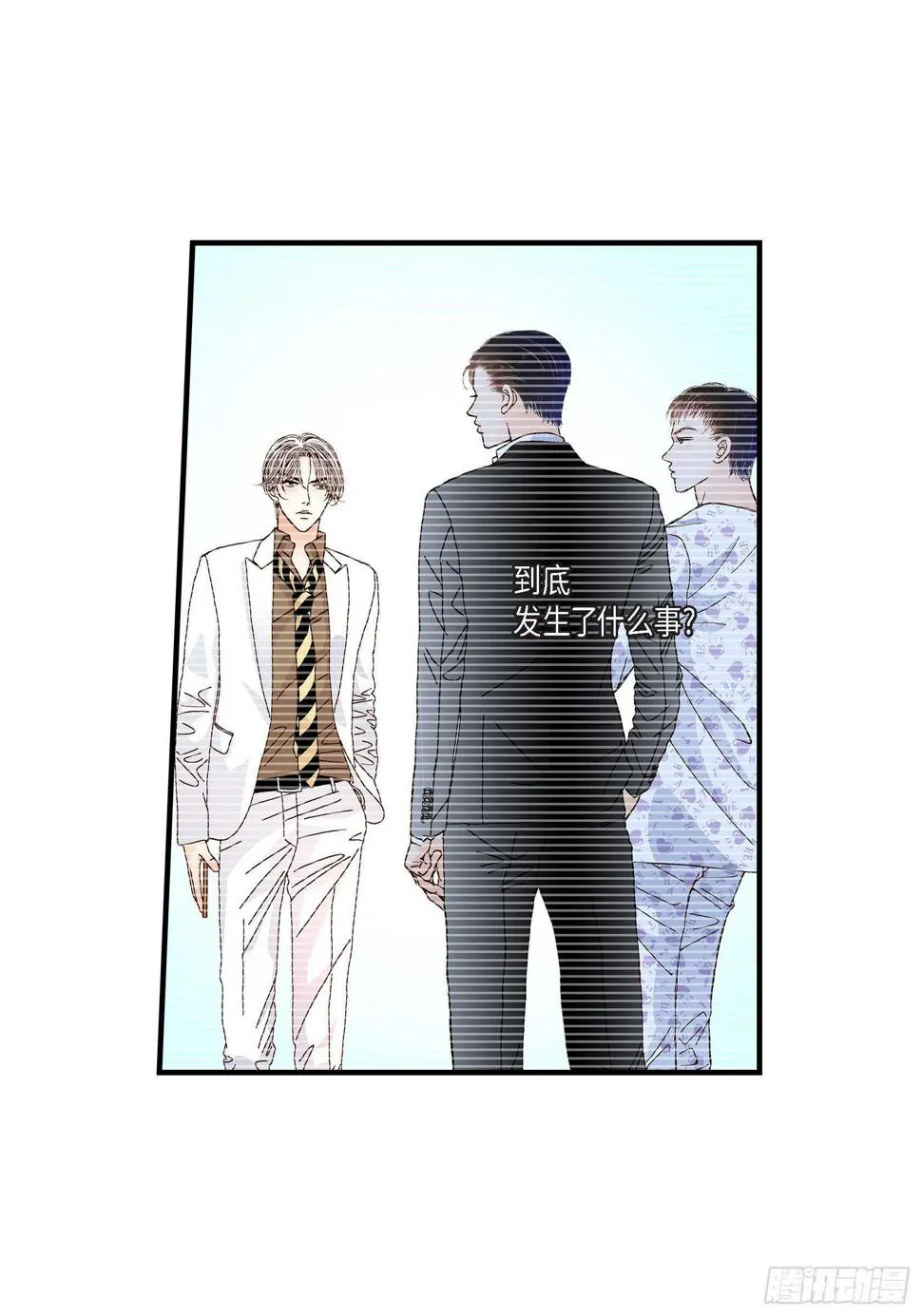 027.权泰基6 第66页