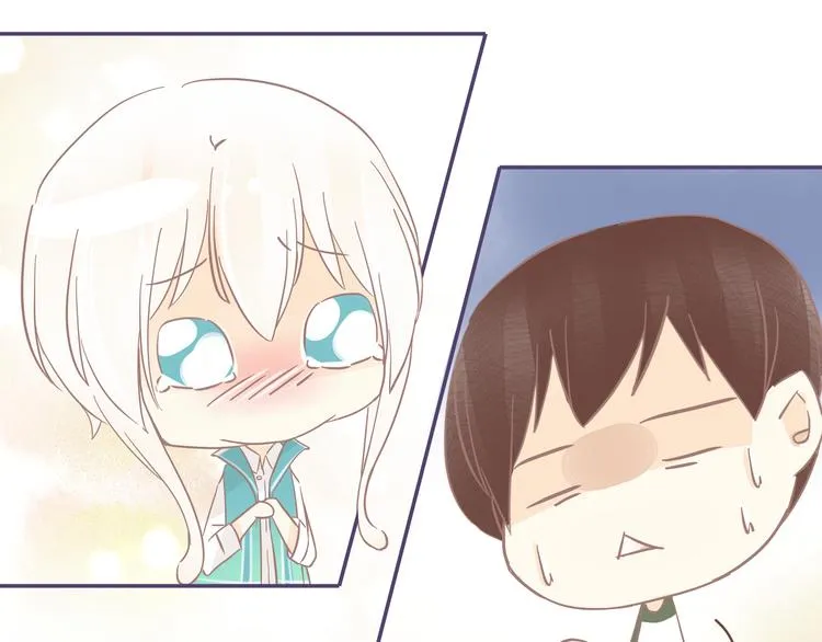 第18话 你是精灵吗？ 第21页