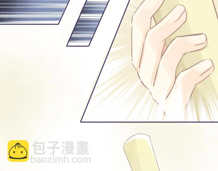 第16话 家里进了小偷？ 第10页