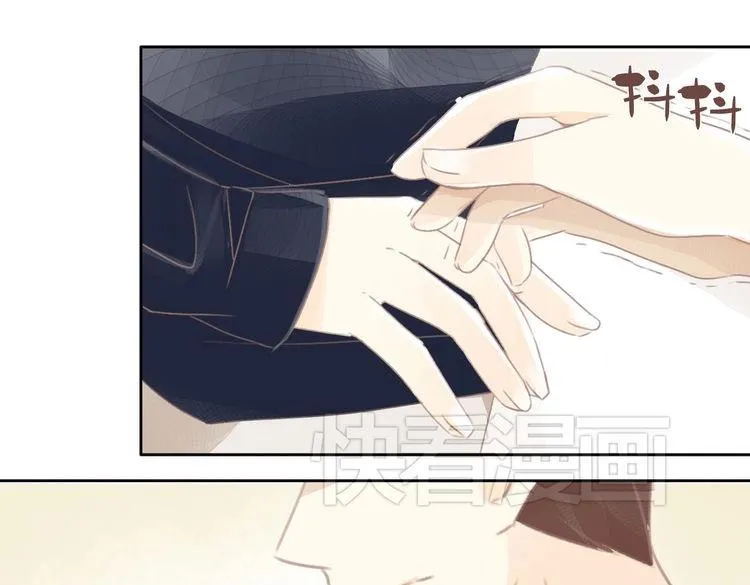 第11话 宿醉？！ 第21页