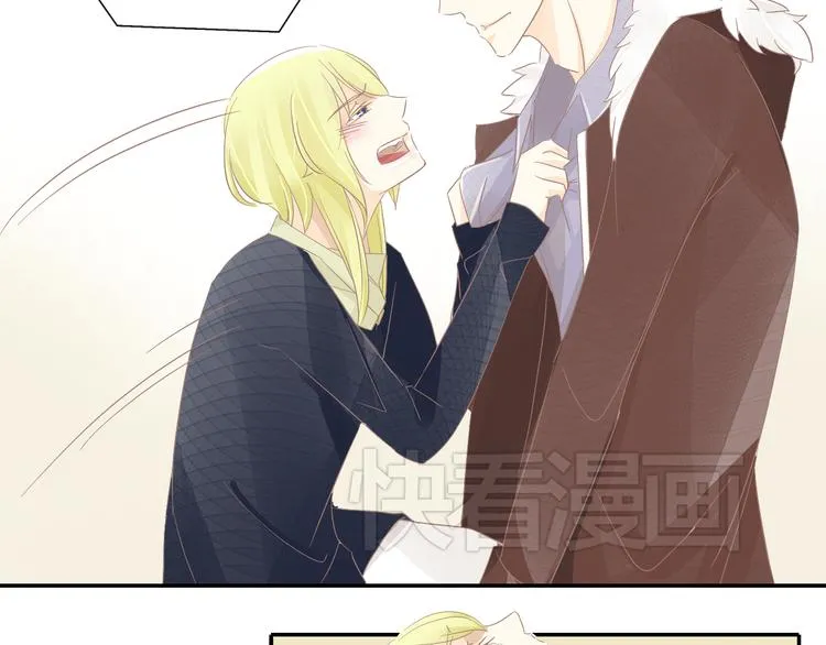 第10话 变身？！ 第22页
