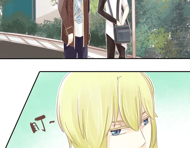 第3话 你是谁？ 第30页