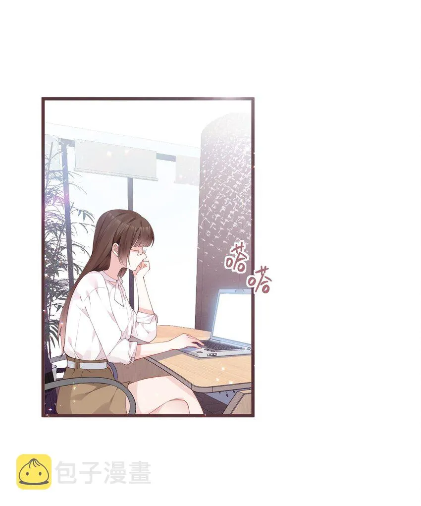 35 让我满足你的某些癖好吧~ 第3页