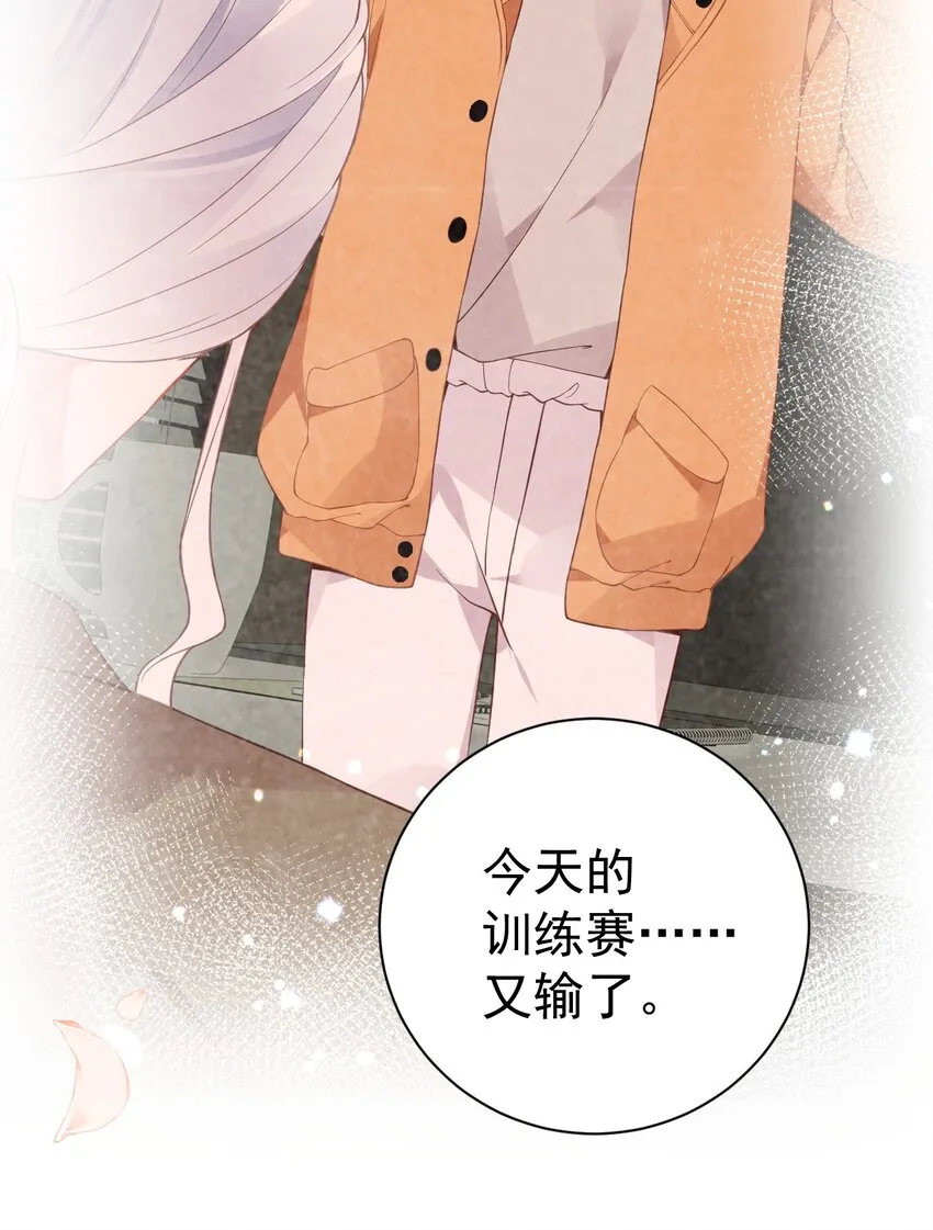 49 主仆合约？这也玩太大了！ 第27页