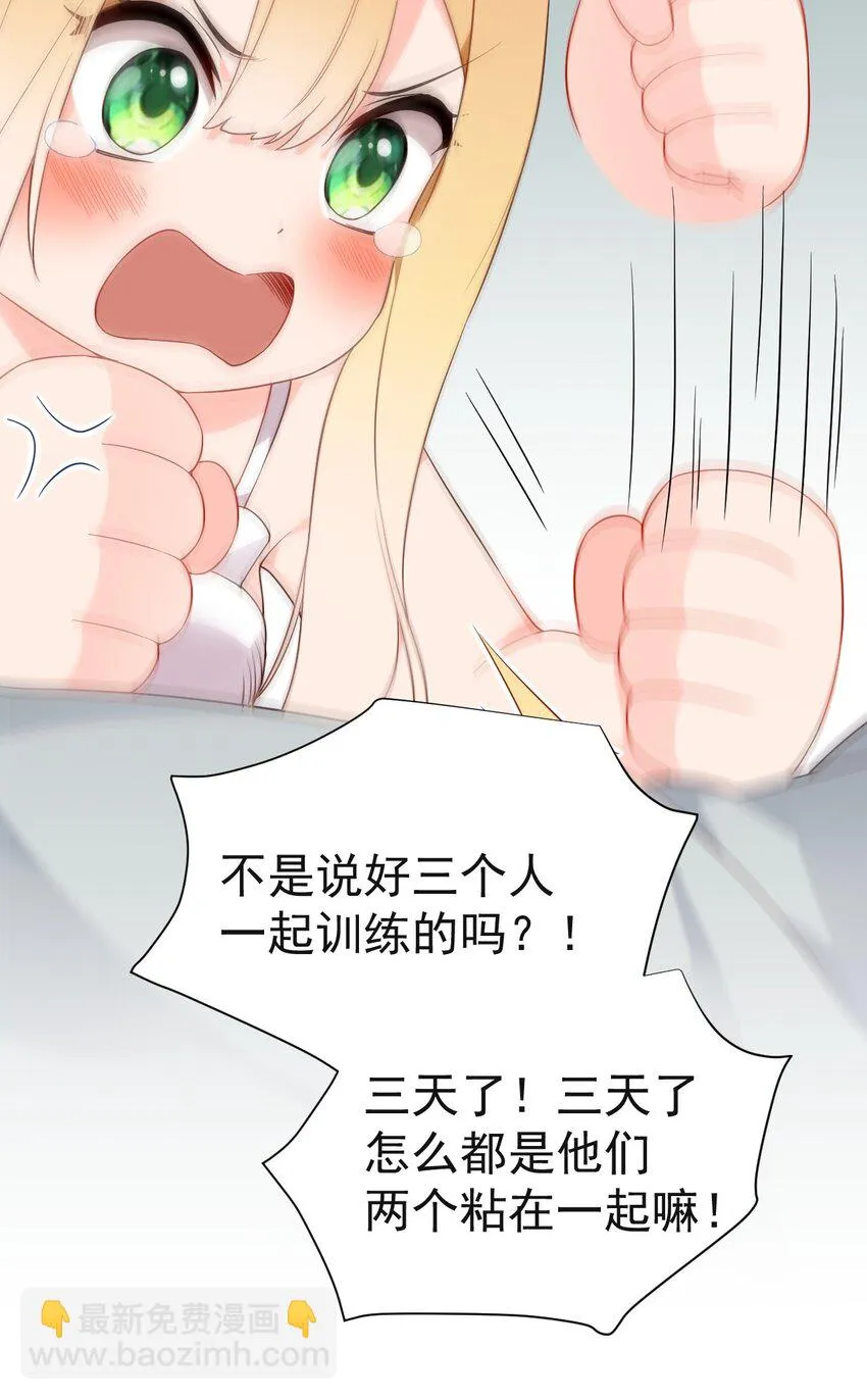 52 游戏，开始咯~ 第2页