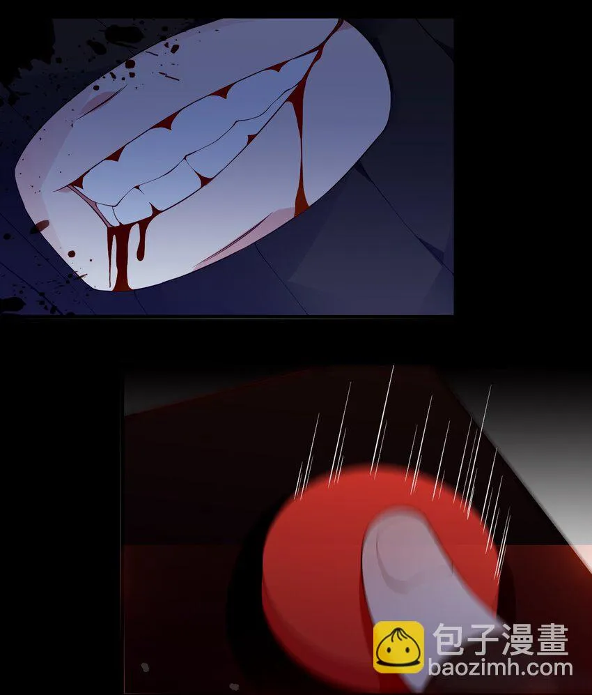53 和艾蕾的过去 第47页