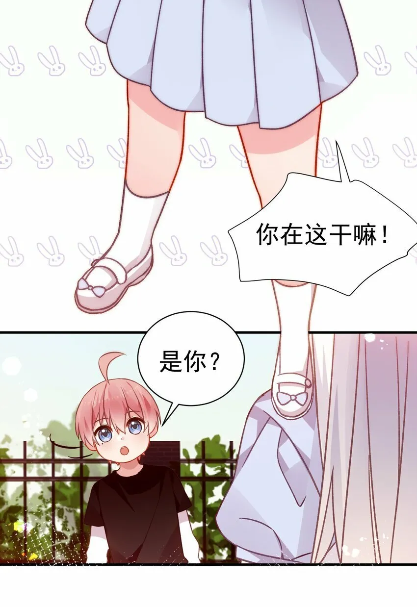 69 今晚，必须做个了断了！ 第28页