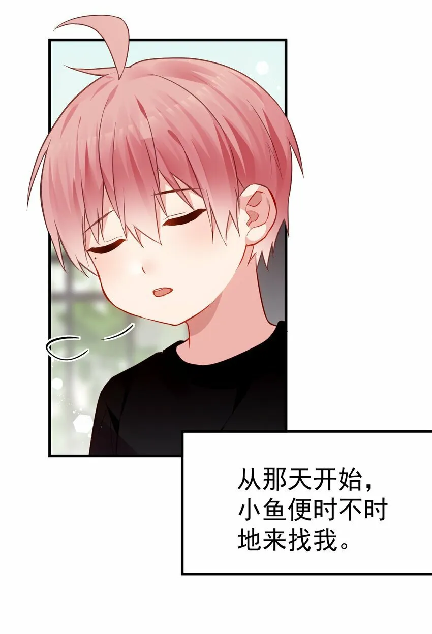 69 今晚，必须做个了断了！ 第34页