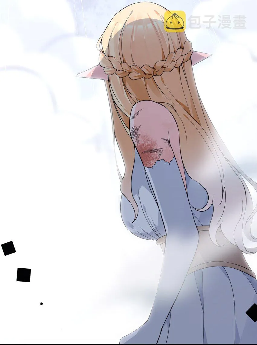 23 让hentai畏惧的学姐，究竟多恐怖啊！ 第9页