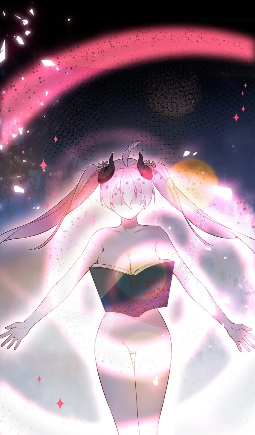 23 让hentai畏惧的学姐，究竟多恐怖啊！ 第14页