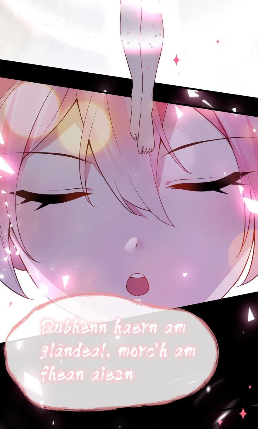 23 让hentai畏惧的学姐，究竟多恐怖啊！ 第15页