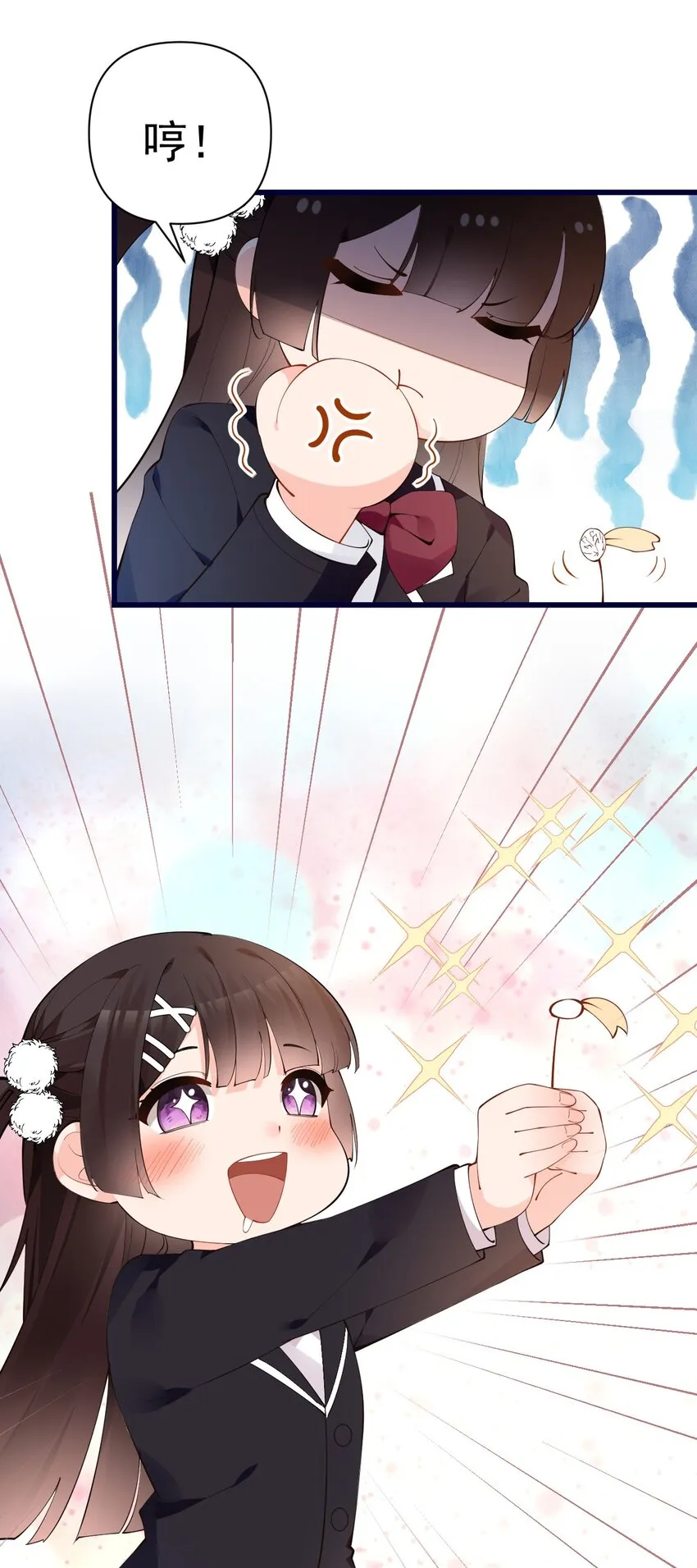23 让hentai畏惧的学姐，究竟多恐怖啊！ 第63页
