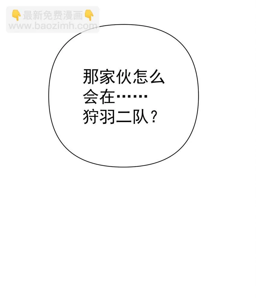 22 副本开启！ 第62页