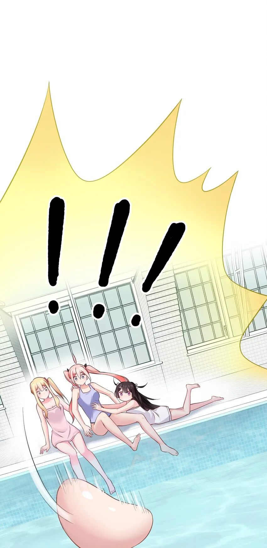 20 只…只好脱光了！！ 第71页