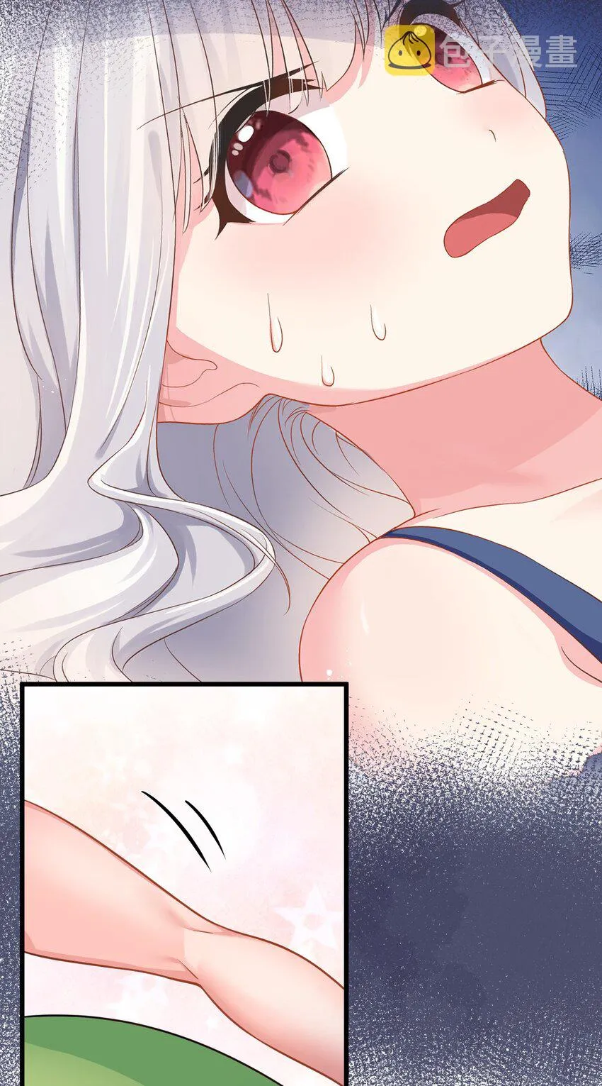 016 我们，一起睡觉吧 第4页