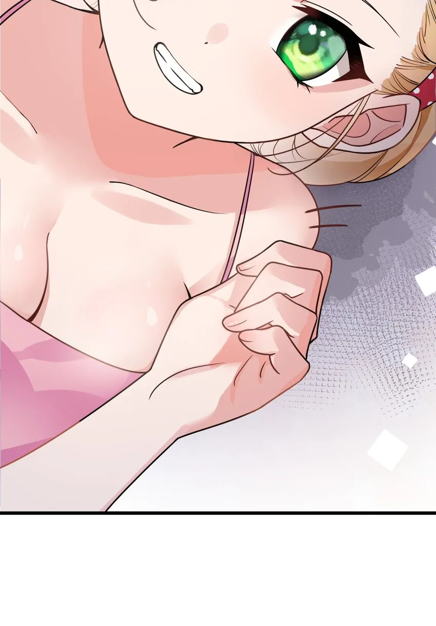 016 我们，一起睡觉吧 第16页