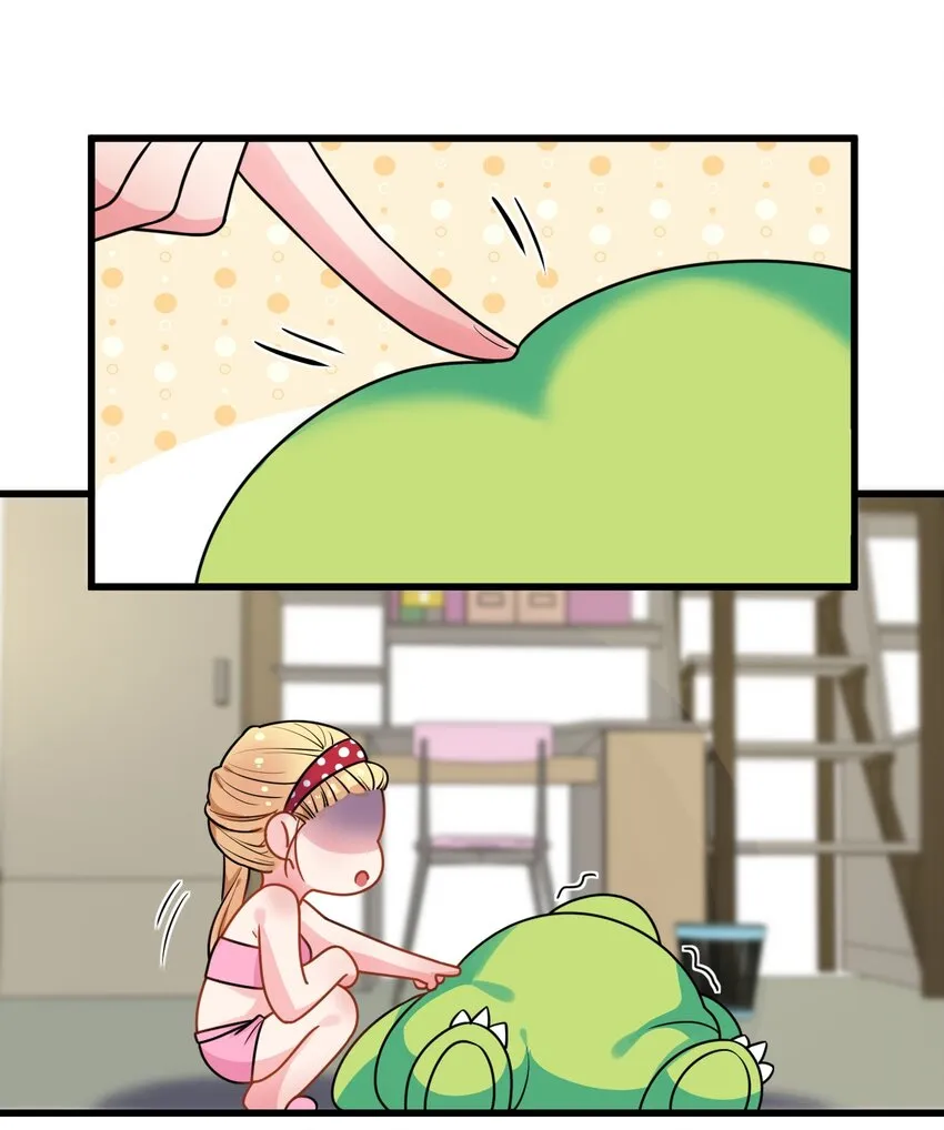 016 我们，一起睡觉吧 第24页