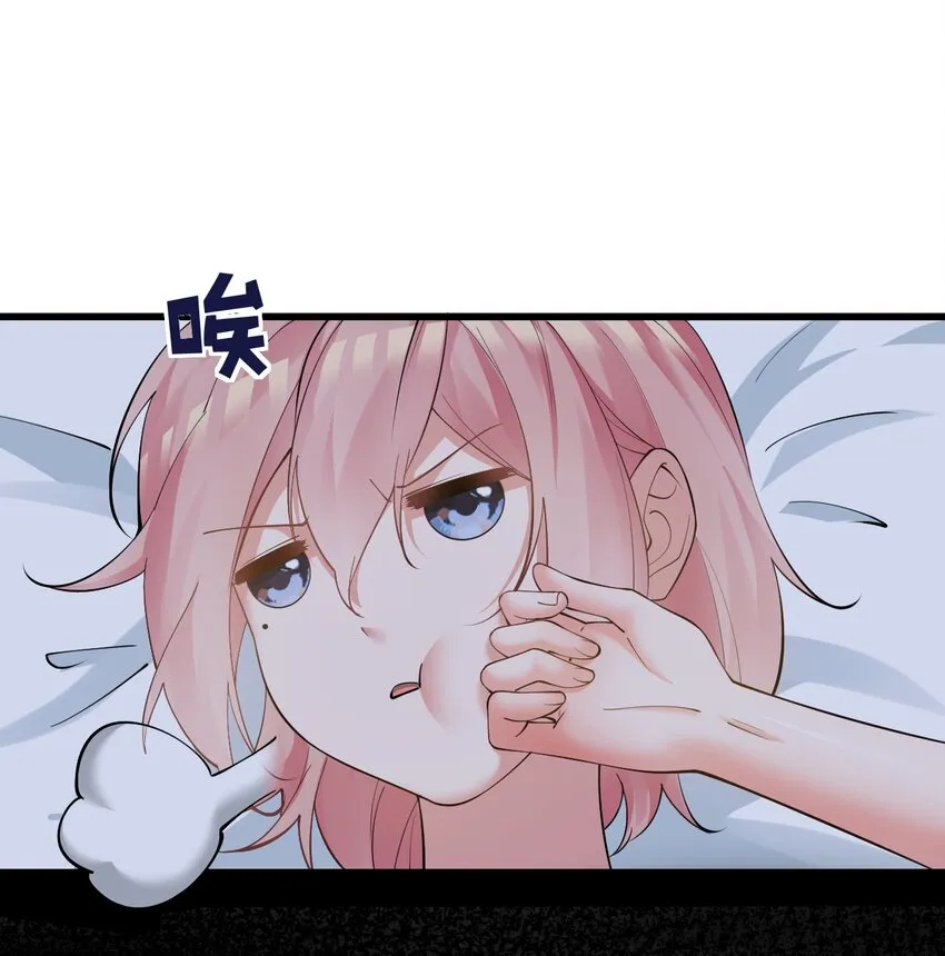 18 这捆绑play是啥情况啊？！ 第3页