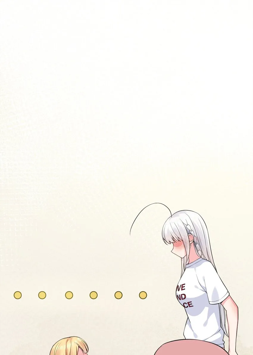 18 这捆绑play是啥情况啊？！ 第55页