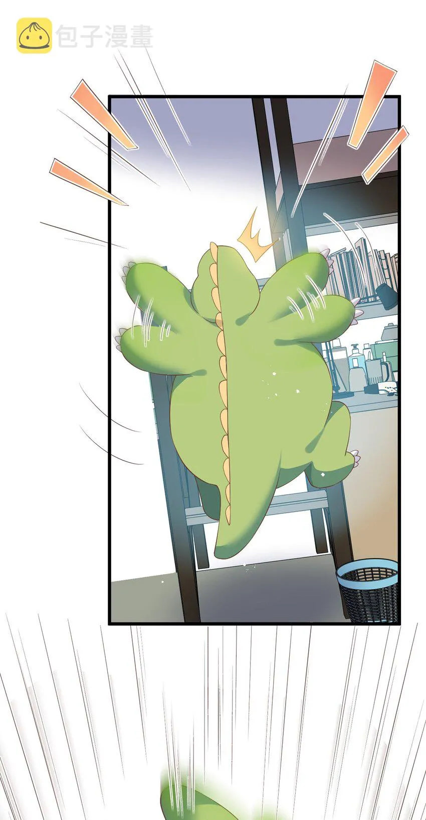 015 学姐的宿舍潜入大作战！ 第47页
