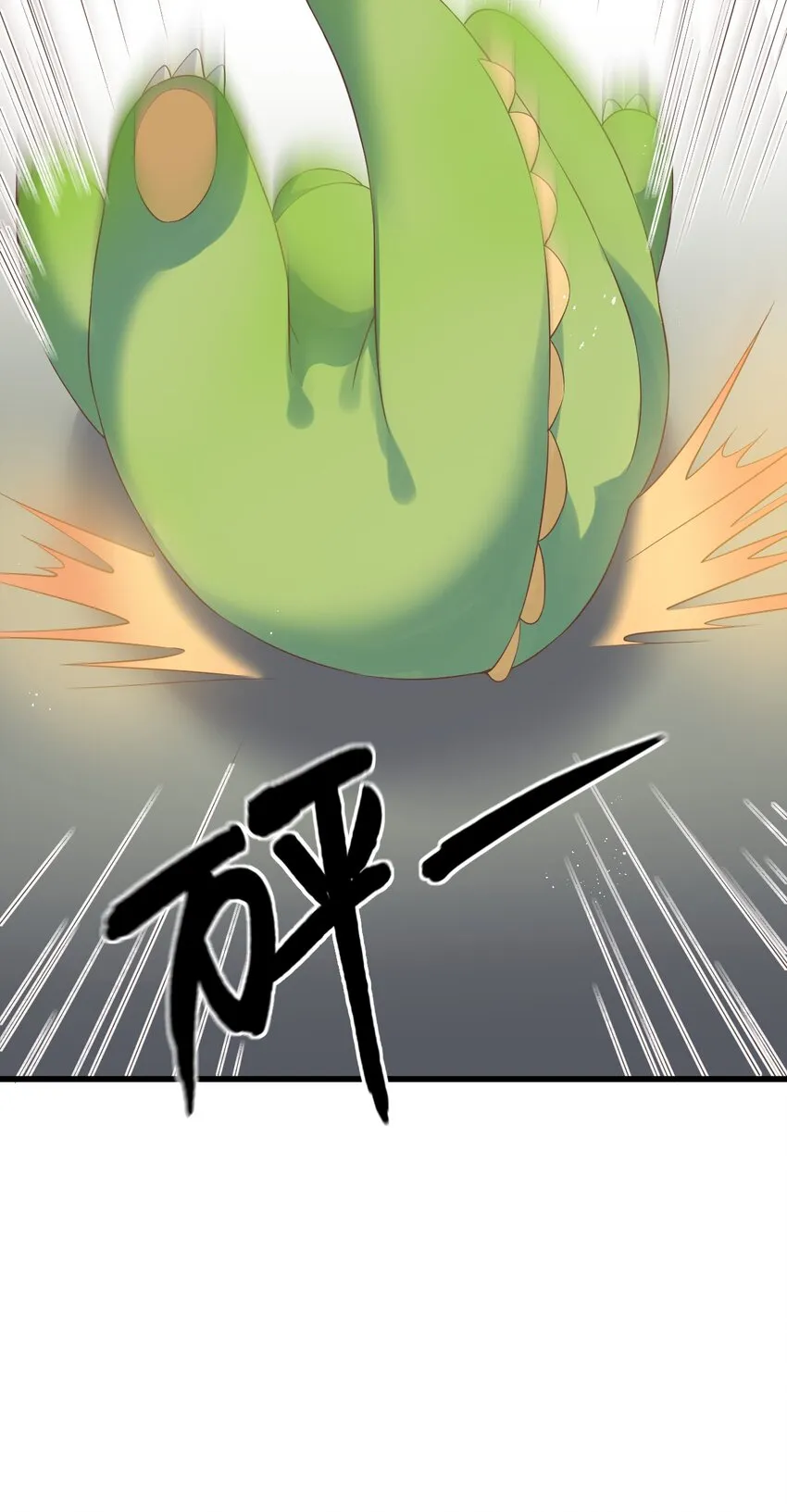 015 学姐的宿舍潜入大作战！ 第48页