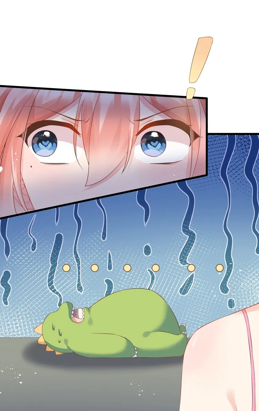 015 学姐的宿舍潜入大作战！ 第55页