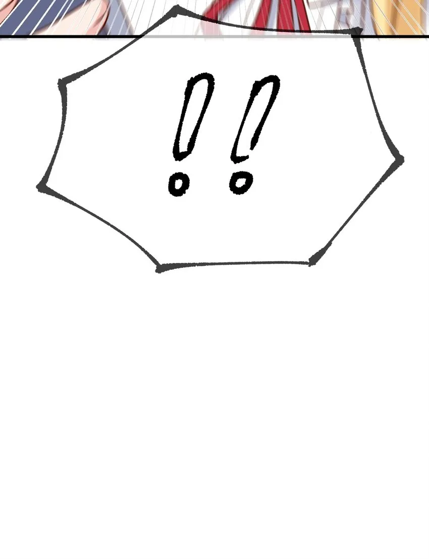 013 白毛学姐钻进我被窝？！ 第67页