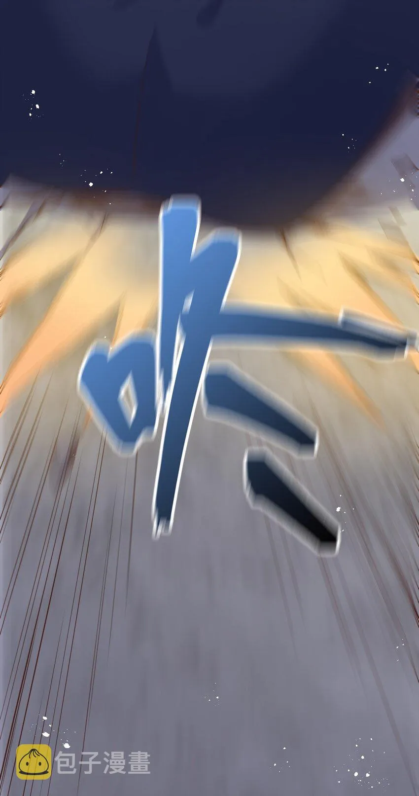 014 不要刚开学就搞修罗场啊喂！ 第68页