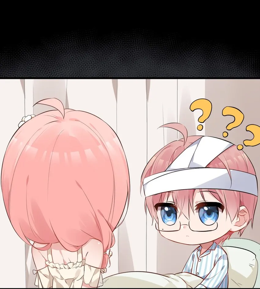 002 为了姐姐，穿上女装！ 第10页