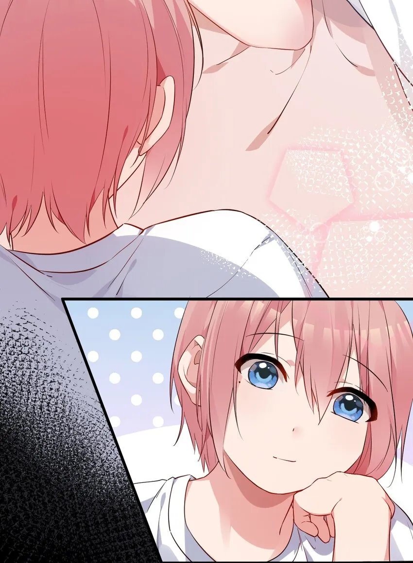 002 为了姐姐，穿上女装！ 第25页