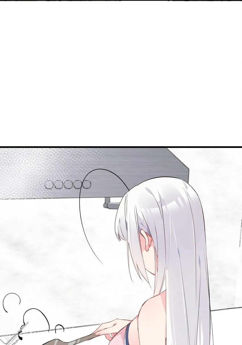 002 为了姐姐，穿上女装！ 第47页