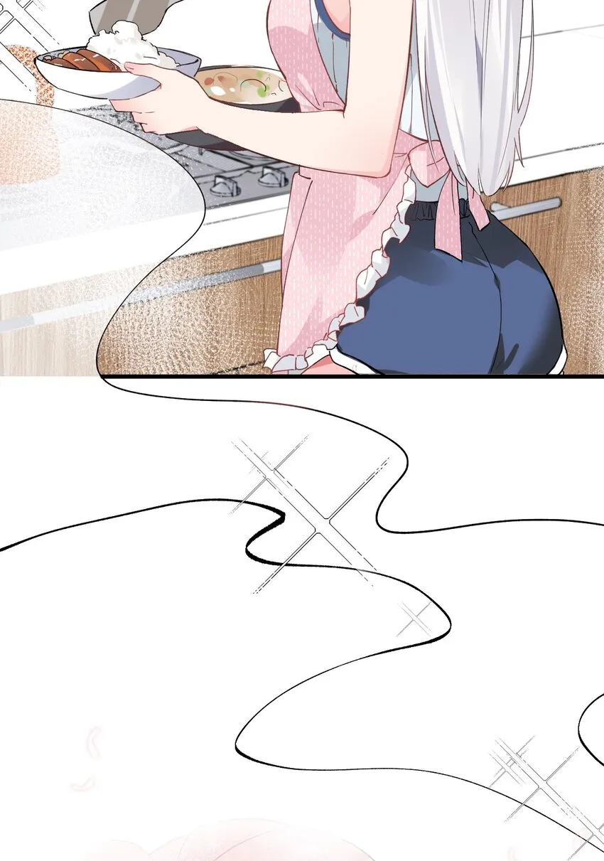 002 为了姐姐，穿上女装！ 第48页