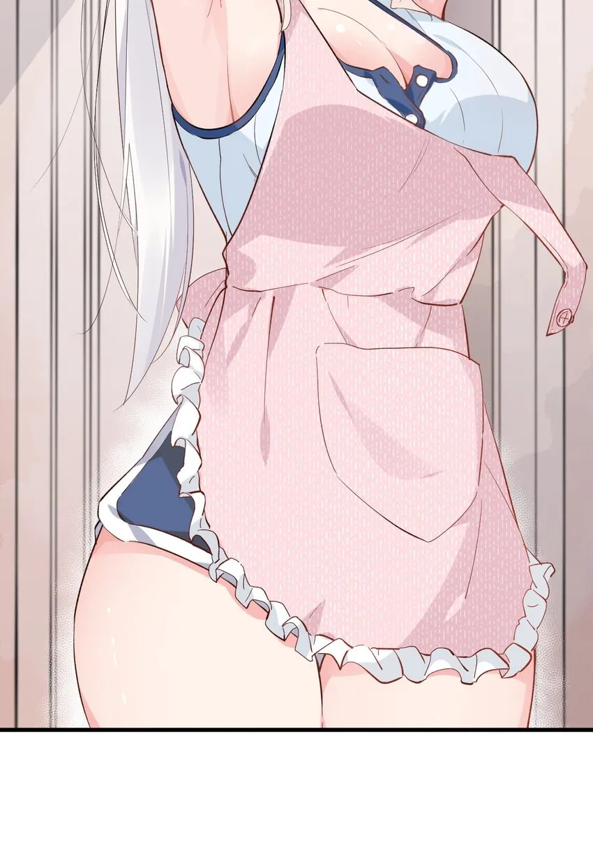 002 为了姐姐，穿上女装！ 第54页