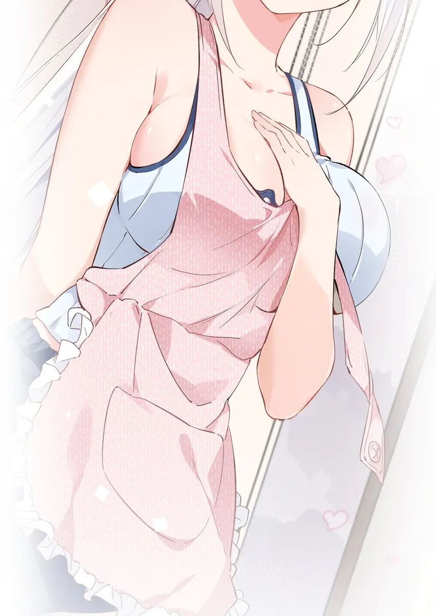 003 有我的话，会让你很舒服哦~ 第5页