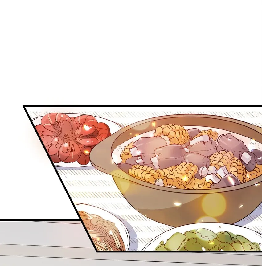 003 有我的话，会让你很舒服哦~ 第10页