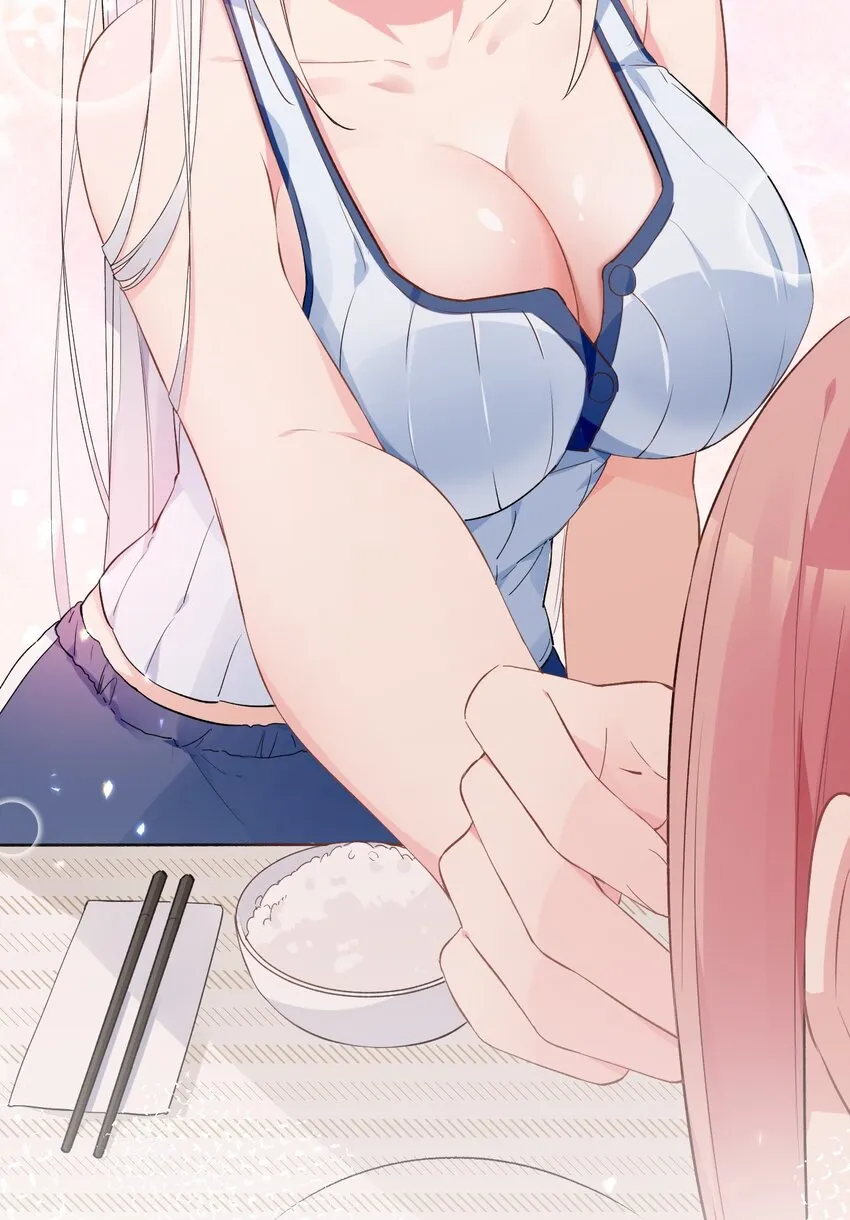 003 有我的话，会让你很舒服哦~ 第18页