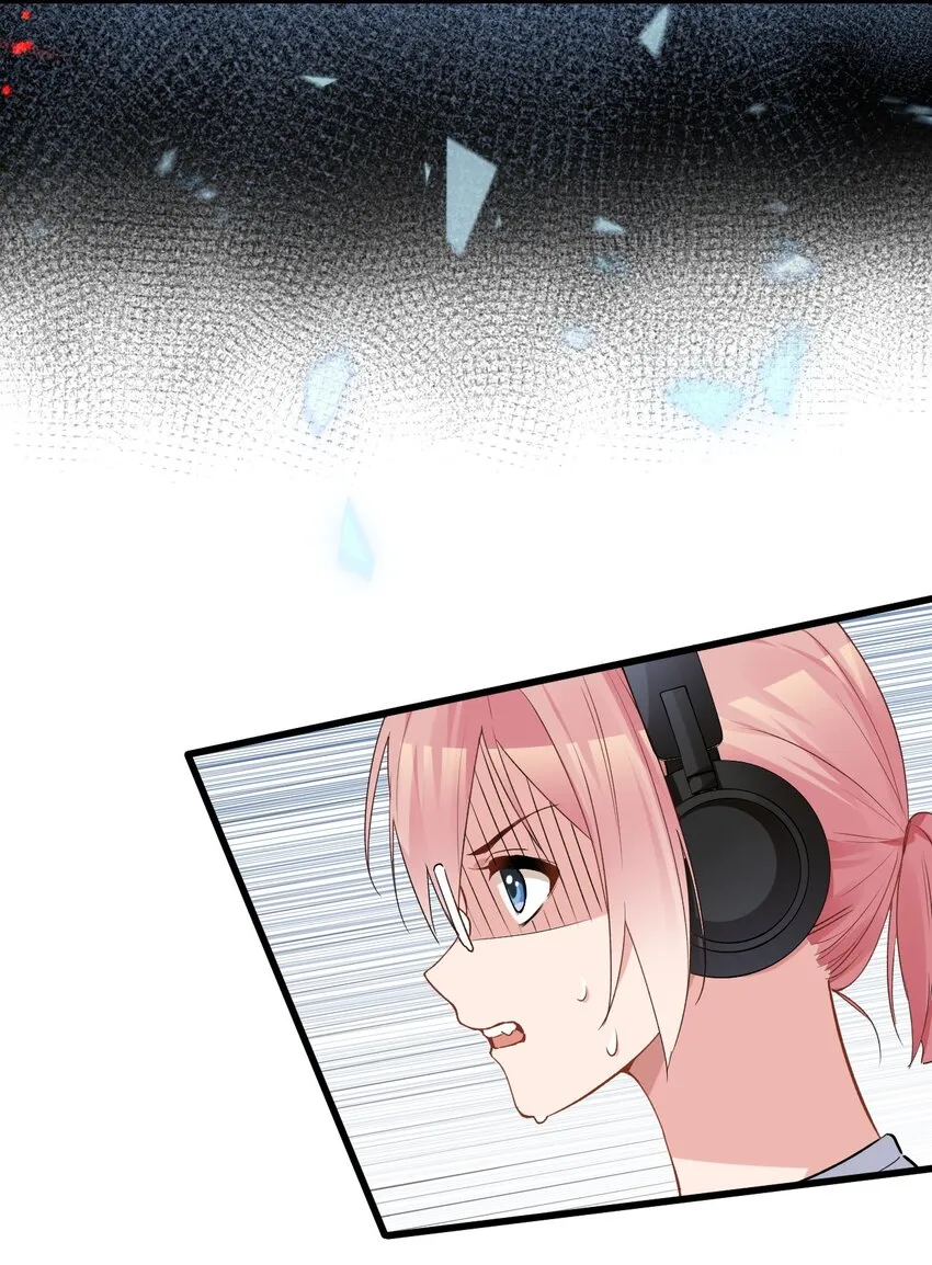 004 被病娇姐姐疯狂虐待！？ 第27页