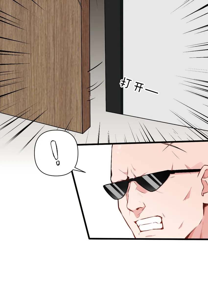 006 与金毛大小姐的贴身接触? 第13页