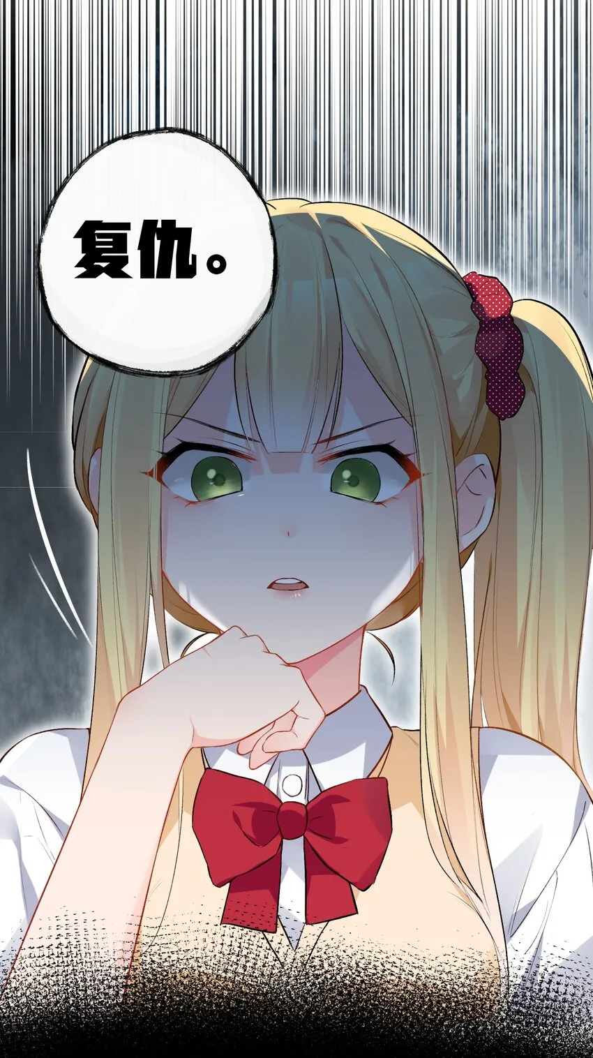 006 与金毛大小姐的贴身接触? 第35页