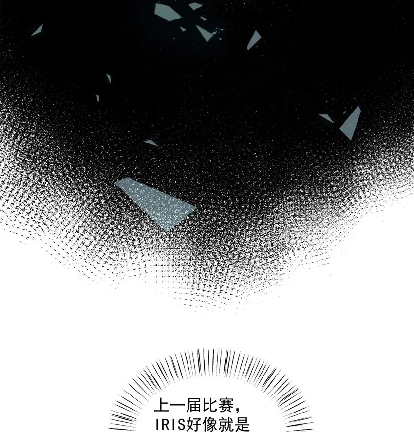 006 与金毛大小姐的贴身接触? 第38页