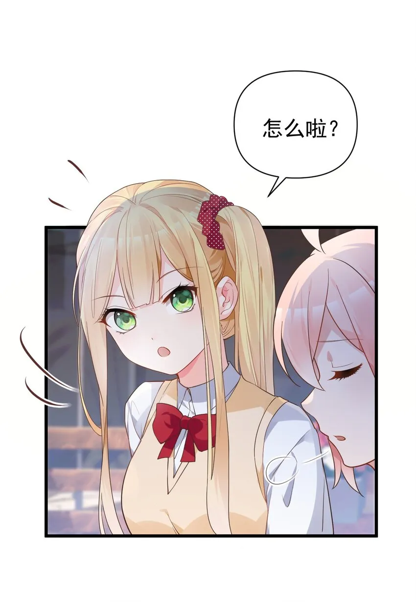 007 女装姐控变态什么的…真是太差劲了！！ 第5页