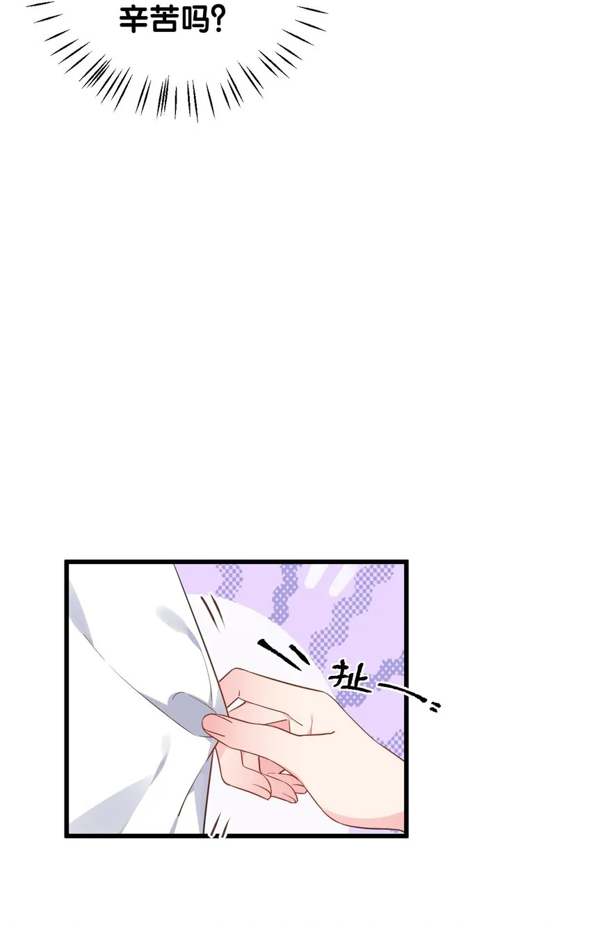 007 女装姐控变态什么的…真是太差劲了！！ 第10页